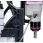 Preview: Magnetkernbohrmaschine - 35 mm inkl. Kühlmitteltank und Sicherheitsgurt | OPTIMUM - DM 35
